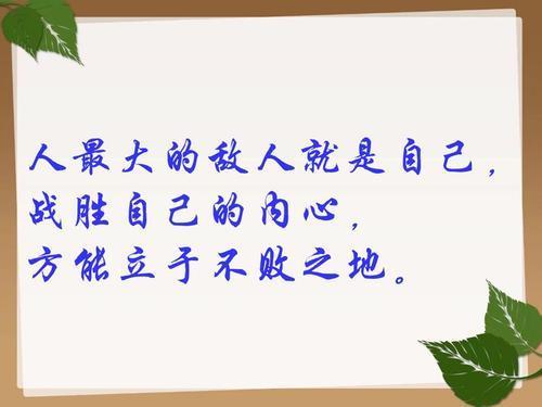凯发k8国际版-主场龙城，球队实力立于不败之地